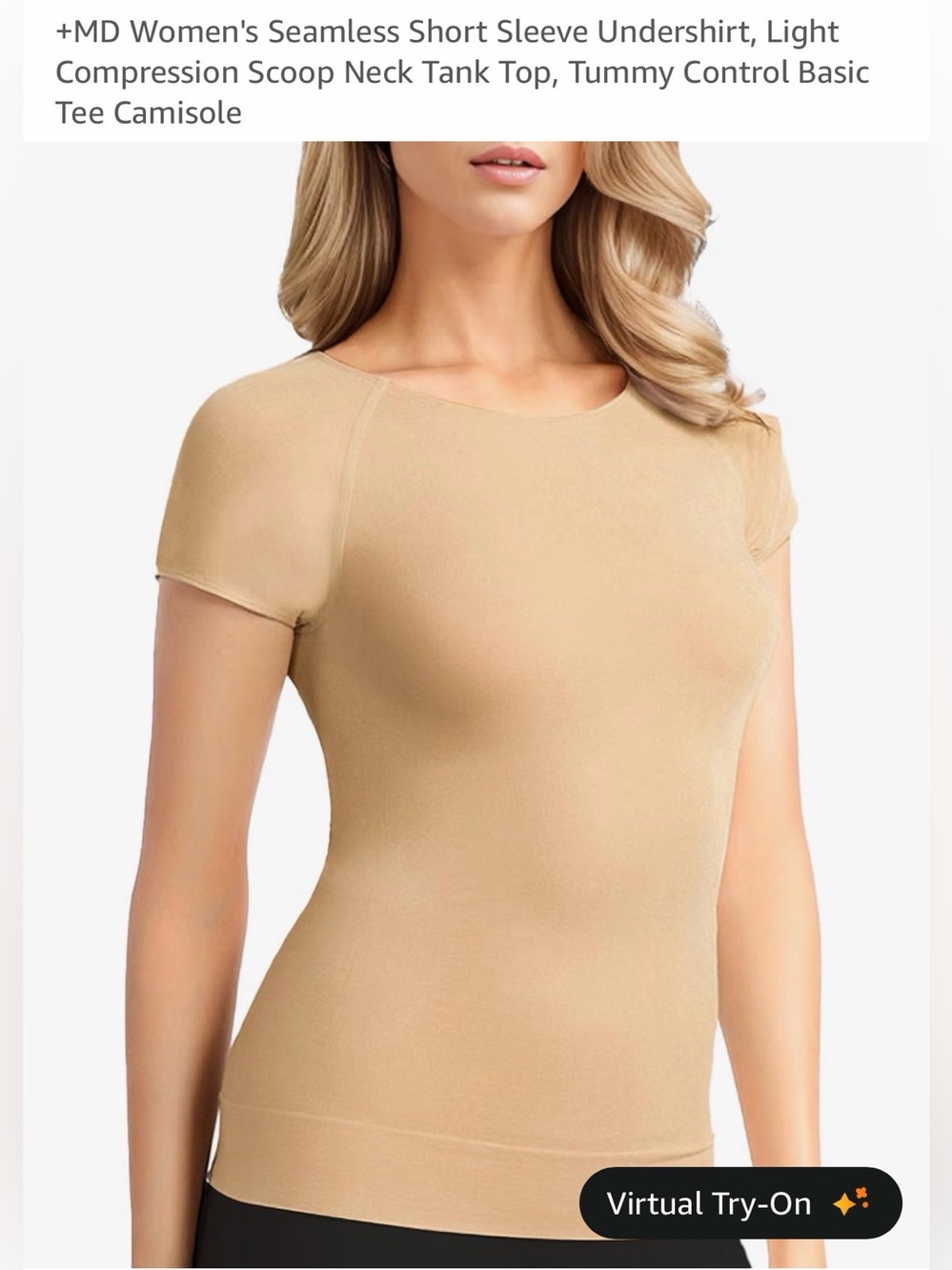 NWOT Seamless Short Sleeve Scoop Neck Top - Light Nude